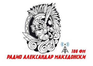 Radio Aleksandar Makedonski