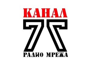 Radio Kanal 77 Mreža