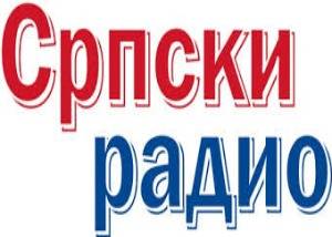 Srpski Radio
