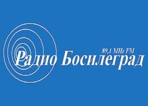 Radio Bosilegrad