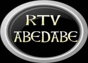 Radio Abe-Dabe Radio Abe-Dabe