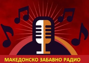 Makedonsko Zabavno Radio