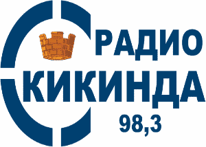 Radio Kikinda