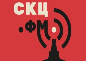 Radio SKC