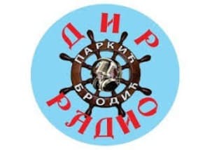 Radio DIR