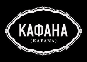 Radio Kafana