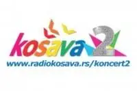 Radio Košava Koncert 2