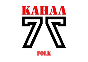 Radio Kanal 77 Folk