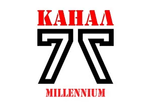 Radio Kanal 77 Millennium